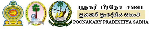 Poonakary PS