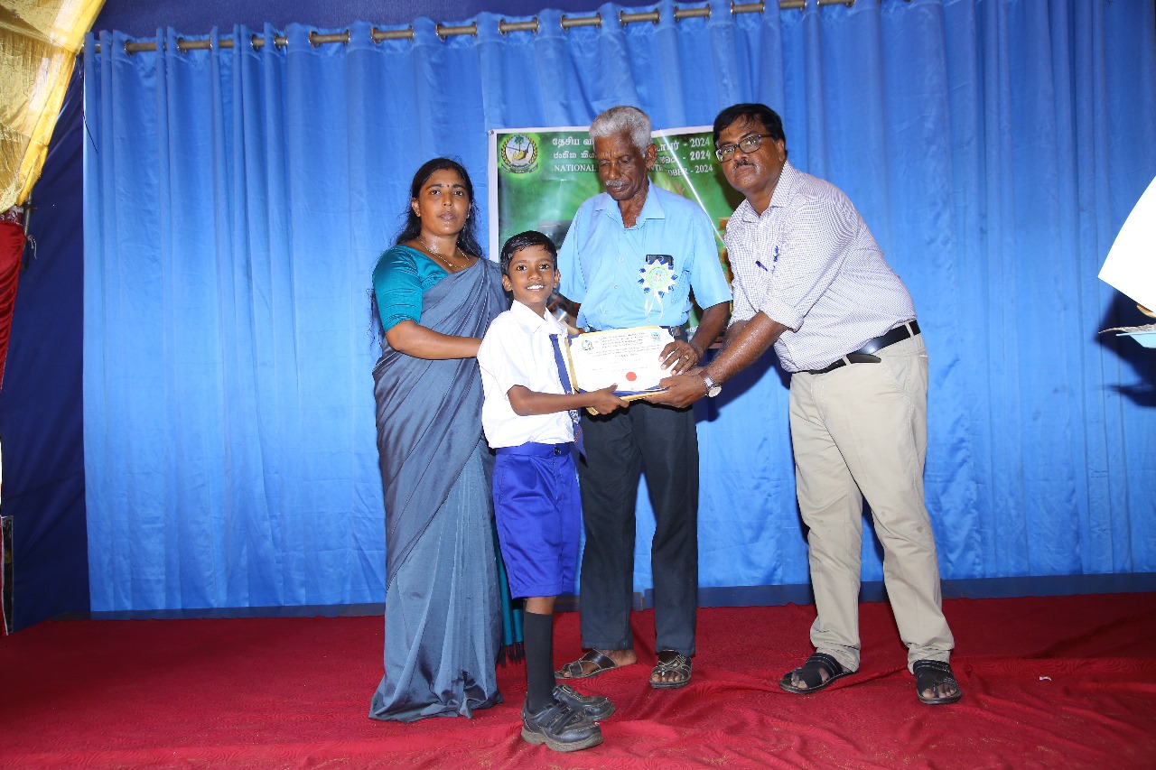 தேசிய வாசிப்பு மாதம் 2024 பல்லவராயன்கட்டு பொது நூலகம்