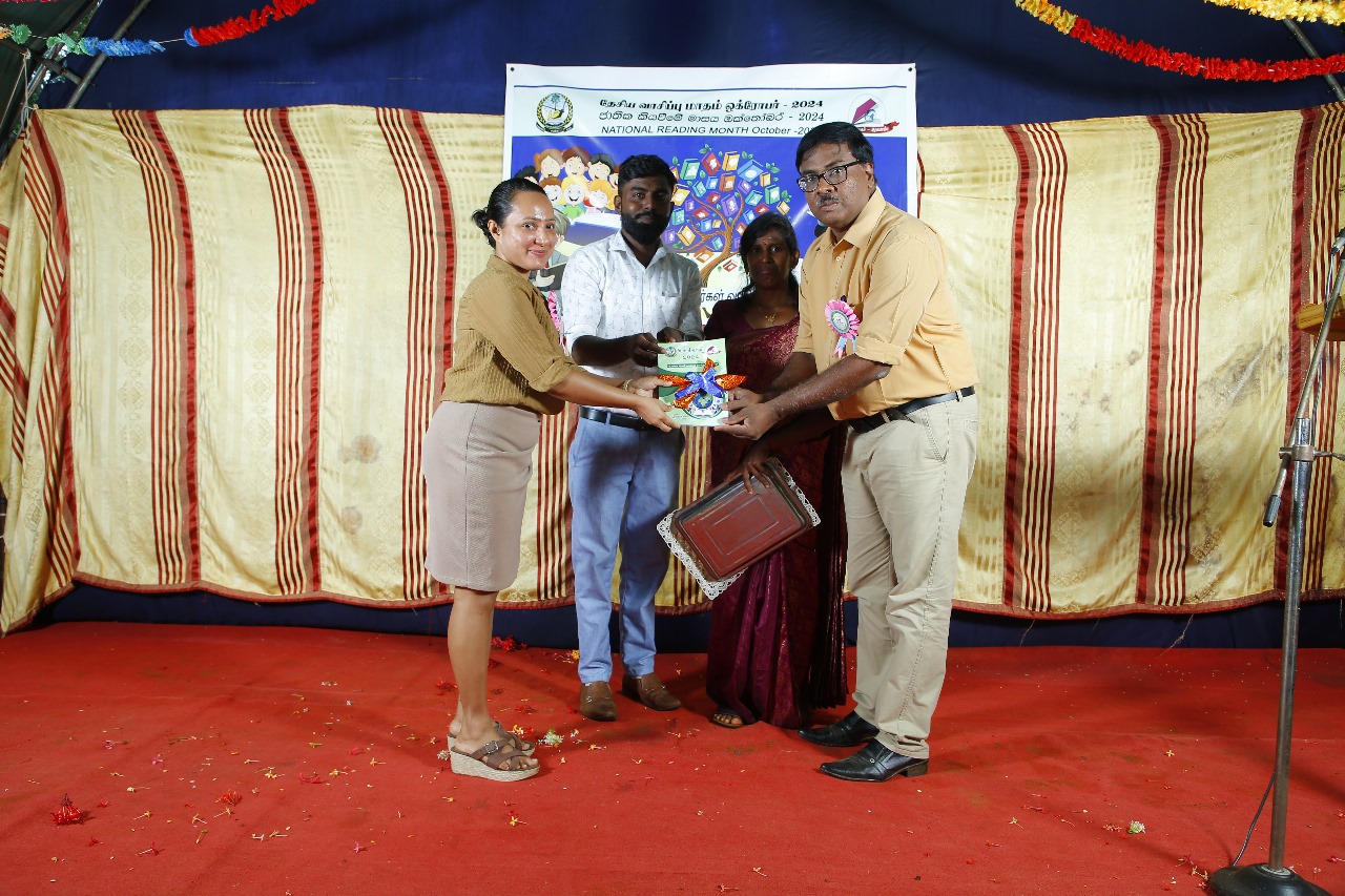தேசிய வாசிப்பு மாதம் 2024 இரணைதீவு பொது நூலகம்